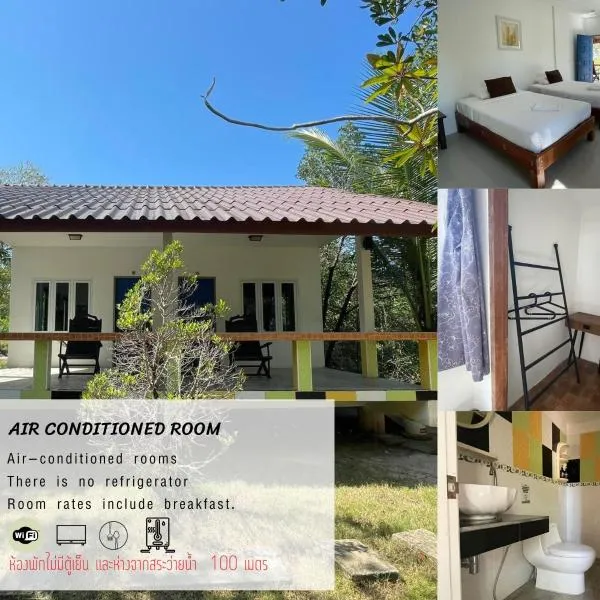 To sea bed&breakfast by nitipornresort, khách sạn ở Đảo Ko Phayam
