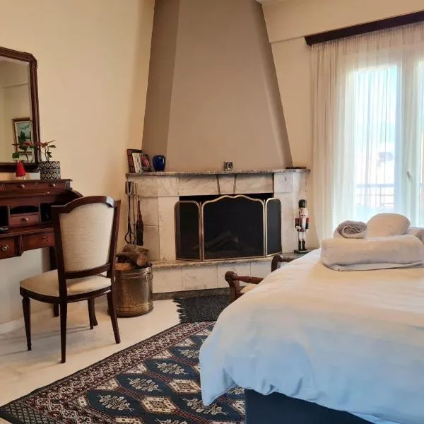 Papastavrou Apartments, hotel en Kalavrita