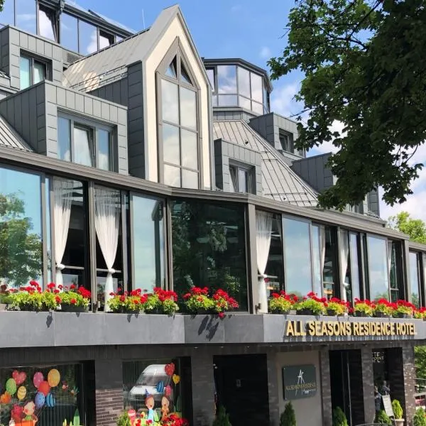 All Seasons Residence Design Hotel - Free parking, hotel en Sofía