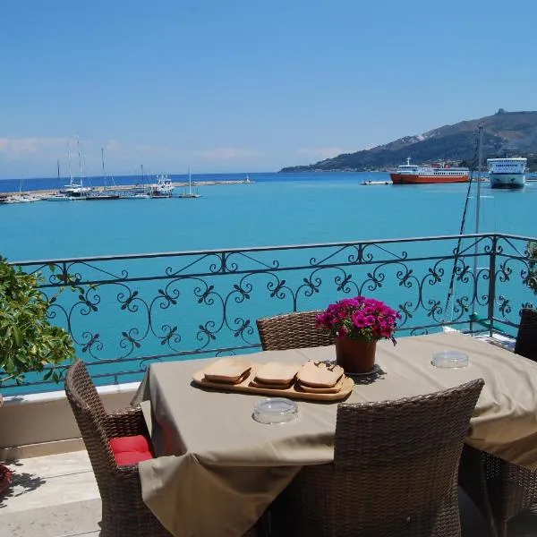 Dali, hotel a Città di Zante