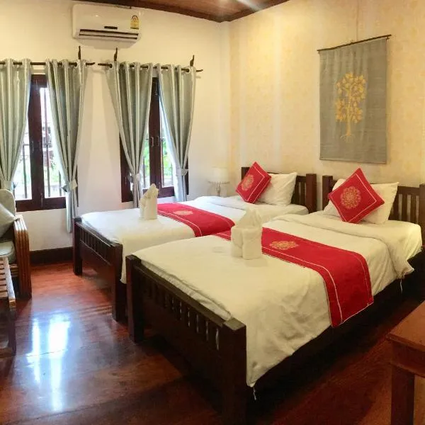 Luang Prabang Pangkham Lodge，位于琅勃拉邦的酒店