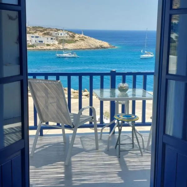 Vrahos Rooms - Studios, hotel in Alopronia