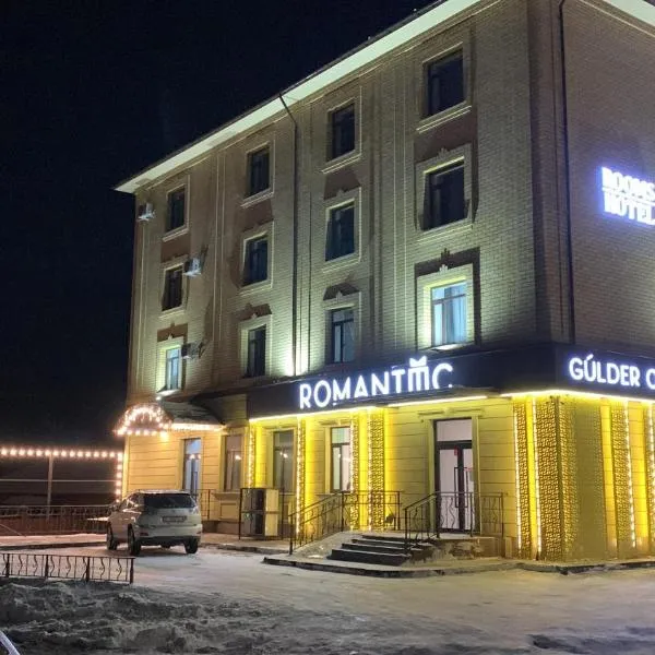 Rooms Hotel Semey, מלון בסמיי