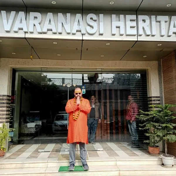 Hotel Varanasi Heritage, hotel v destinaci Váránasí