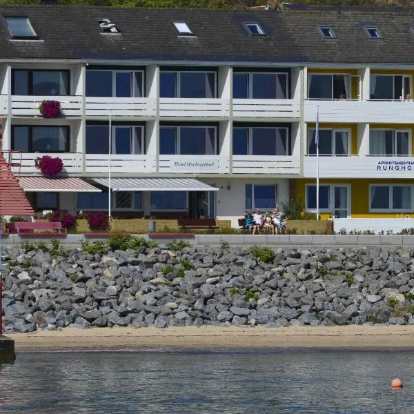 Hotel Hochseeinsel, ξενοδοχείο σε Χέλγκολαντ