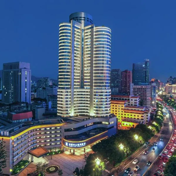 Foreign Trade Centre C&D Hotel,Fuzhou, hotell sihtkohas Fuzhou