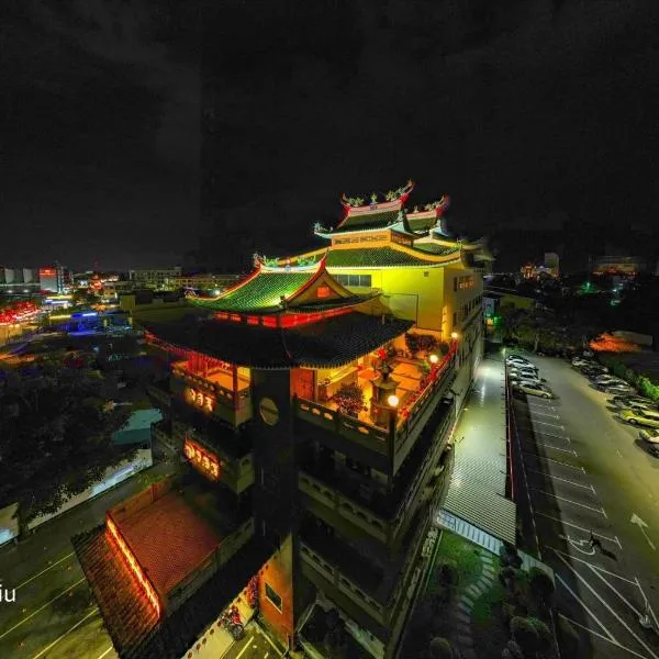 Heng Ann Guest House、マラッカのホテル