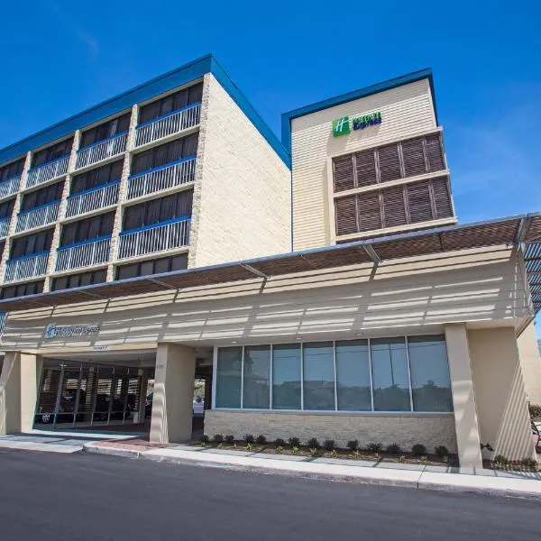 Holiday Inn Express Nags Head Oceanfront by IHG, ξενοδοχείο σε Nags Head