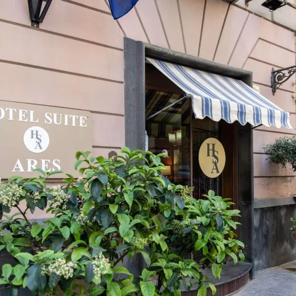 Hotel Suite Ares, hotel in Naples