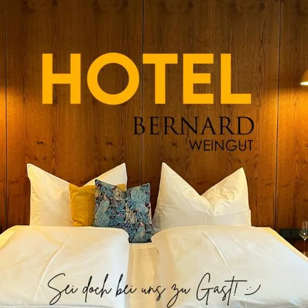Hotel-Weingut Bernard、ズルツフェルト・アム・マインのホテル