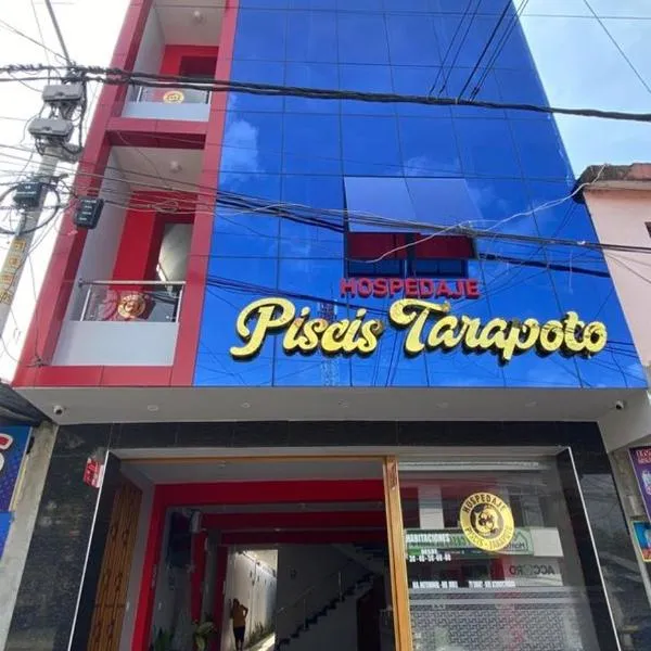 HOSPEDAJE PISCIS TARAPOTO, khách sạn ở Tarapoto