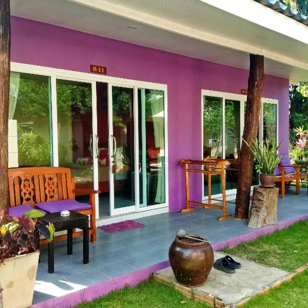 Suwantana Lanta Houses, отель в городе Ban Khlong Bang Chak