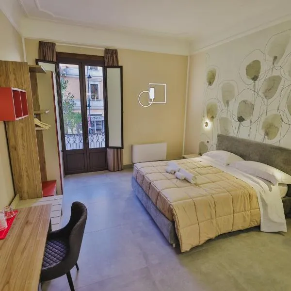 Brettia Guest Rooms, ξενοδοχείο στην Κοζέντσα