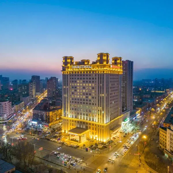 Doubletree By Hilton Anshan, hotel Ansanban