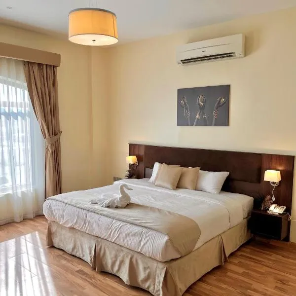 Weekdays Hotel, hotel in Muscat