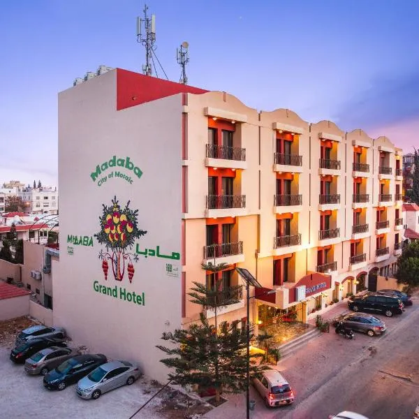 Grand Hotel Madaba, hotel v destinaci Madaba