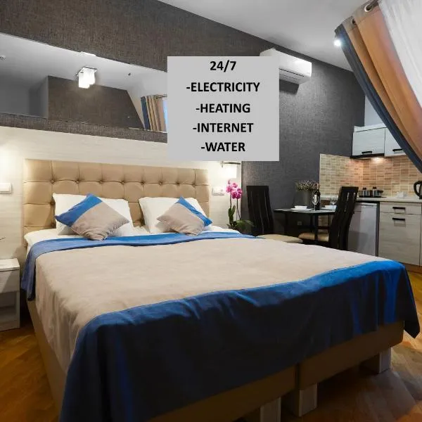 ANTARES Apart hotel, hotel in Lviv