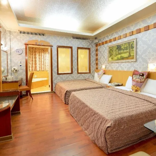 Holland Village Motel, hotel in Tainan