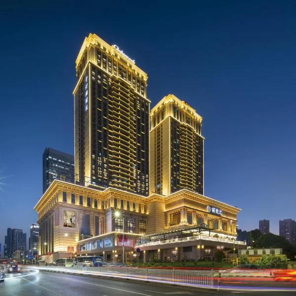 Oakwood Residence Foshan, ξενοδοχείο στη Φοσάν