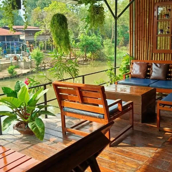 Baan Canalee (บ้านคานาลี), hôtel à Phra Nakhon Si Ayutthaya