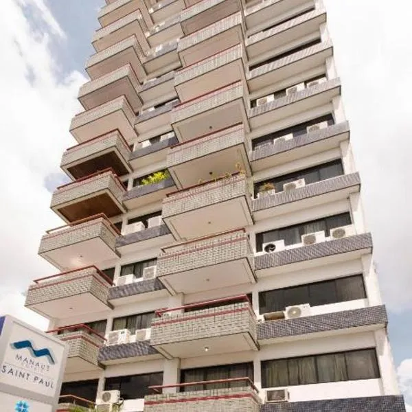 Apartamento Centro Manaus Hotel Saint Paul - 5º Andar - Apto 1055, hotell sihtkohas Manaus