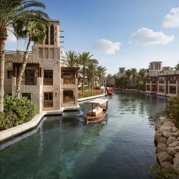 Jumeirah Dar Al Masyaf Dubai, hotell Dubais
