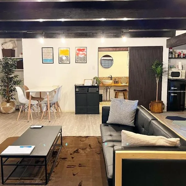 ENSO Residence 古民家離れ一棟貸切宿 東近江市五個荘 定員6名 ペットリクエスト可, hotel in Higashiomi