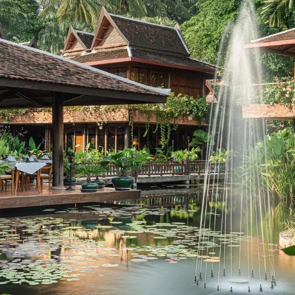 Angkor Village Hotel - Small Luxury Hotels of the World, hotel in Siem Reap