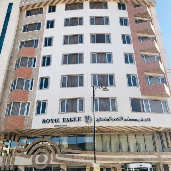 Royal Eagle Hotel, Hotel in Nadschaf