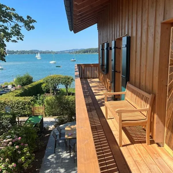 Hoixl Gütl auf der Fraueninsel、フラウエンキームゼーのホテル