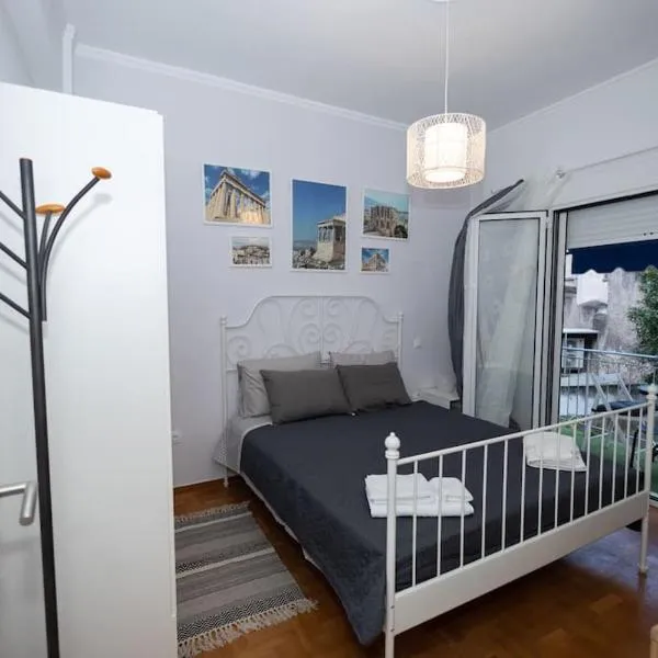 ΑΙΘΡΑ Suite, hotel in Athens