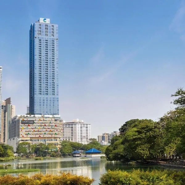 Courtyard by Marriott Colombo, hotel a Colombo