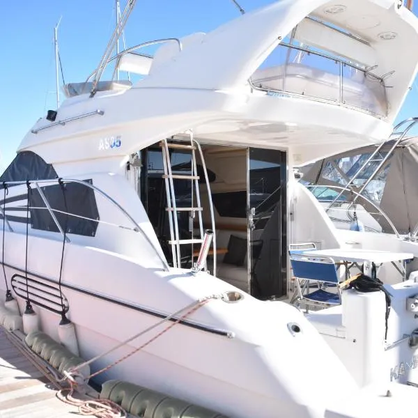 Luxury Yacht Kamikara、サンミゲル・デ・アボナのホテル