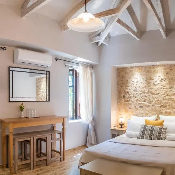 Roptro, hotel in Doliana