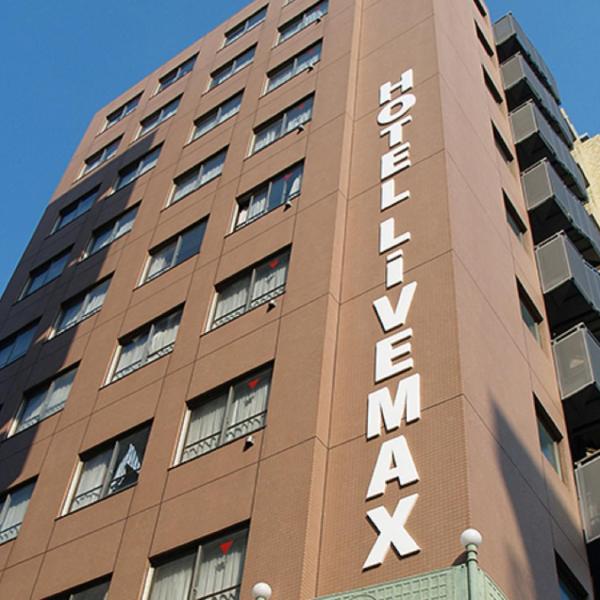 HOTEL LiVEMAX BUDGET Higashi Ueno