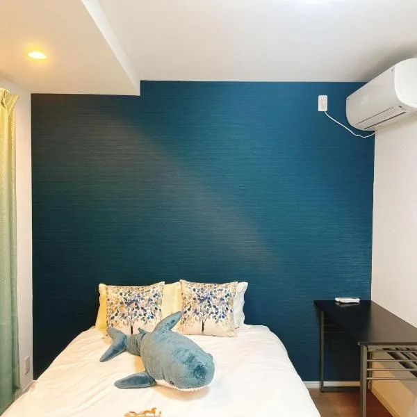 Linn 阿倍野, hotel in Osaka