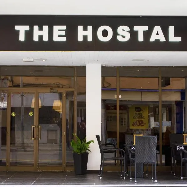 Hostal Tierramar, hotel in El Arenal