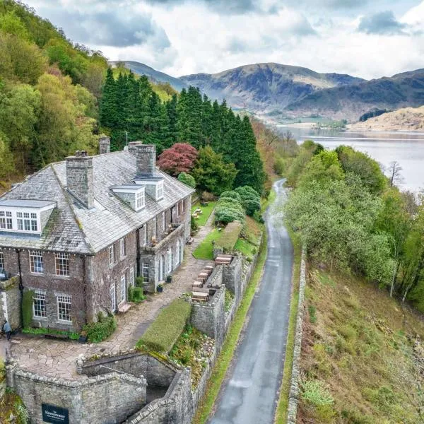 Haweswater Hotel, хотел в Bampton
