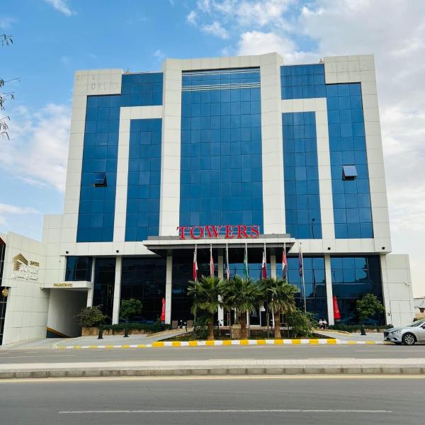 Towers Hotel alqassim