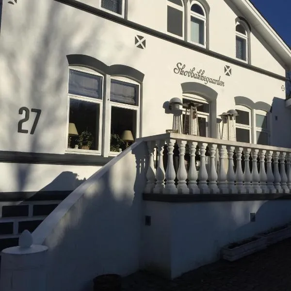 Skovbakkegaardens Bed & Bath - Værelser med eget bad, hotel in Aalborg