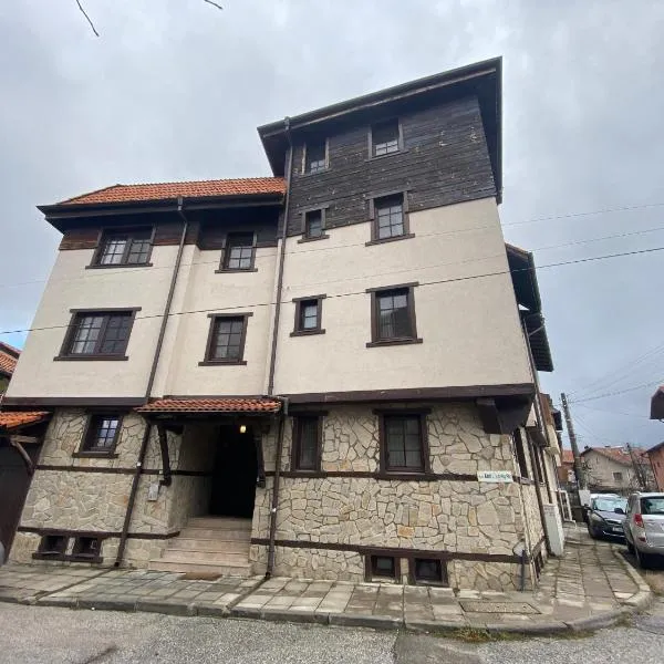 House Trivia, hotel v destinaci Bansko