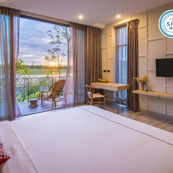 Navela Hotel & Convention，位于拉差汶里的酒店