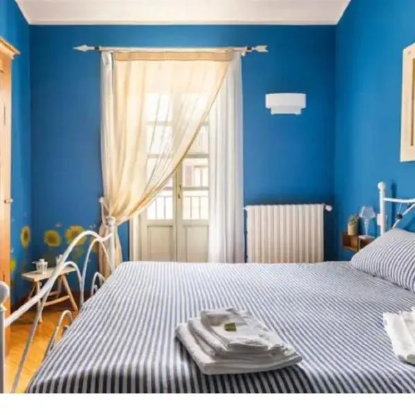 La casa dei pescatori, hotel a Torí