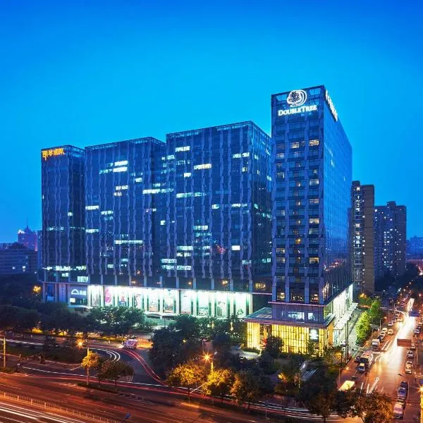 DoubleTree by Hilton Beijing, hotel in Beijing