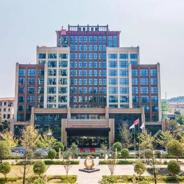 Days Plaza by Wyndham Chenzhou Beihu, khách sạn ở Chenzhou
