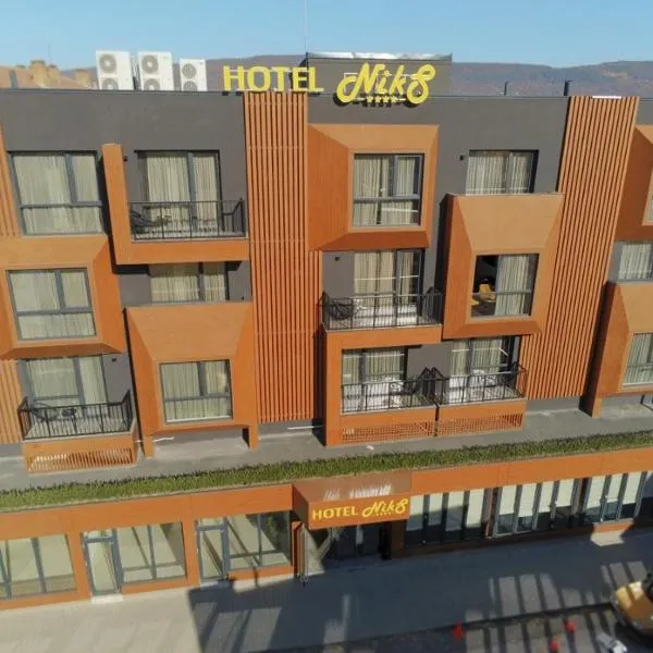 Hotel NIKS、セヴリエヴォのホテル