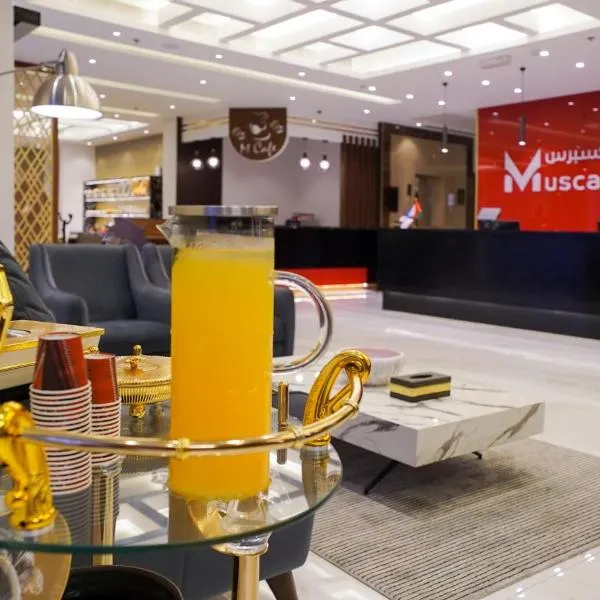 July Muscat A'Sinamar Hotel Apartment - Muscat, Oman - Updated 2026: Hotel prices ...