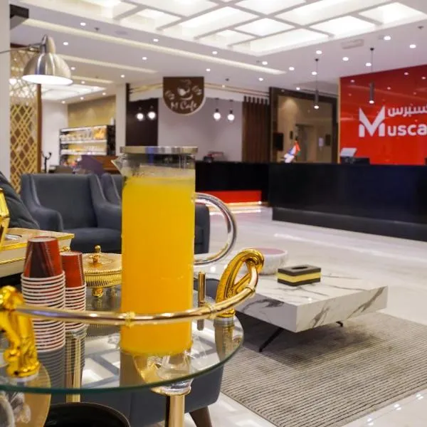 Muscat Express Hotel, hotel in Muscat