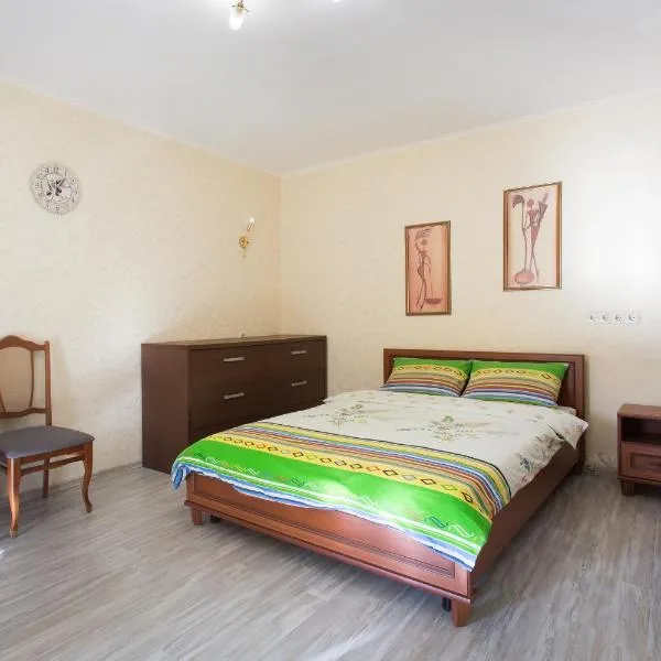 Orange House, hotel in Kharkiv