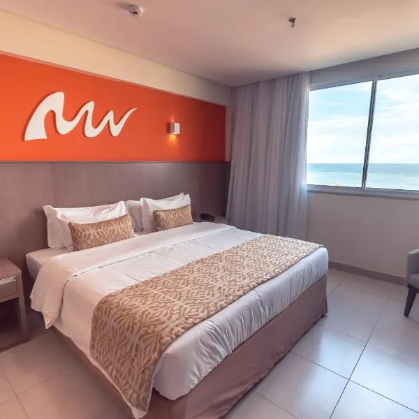 Real Classic Bahia Hotel, отель в Сальвадоре